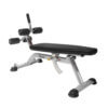 Hoist HF 5264 Adjustable Ab Bench
